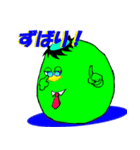 water imp2（個別スタンプ：19）