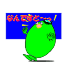 water imp2（個別スタンプ：21）