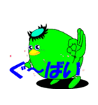 water imp2（個別スタンプ：22）