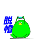 water imp2（個別スタンプ：23）