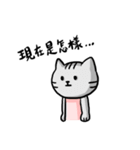 vicious cats（個別スタンプ：2）