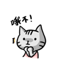 vicious cats（個別スタンプ：9）