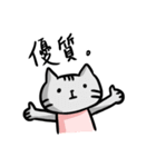 vicious cats（個別スタンプ：16）