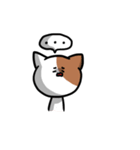 vicious cats（個別スタンプ：26）