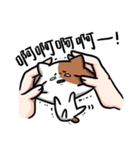 vicious cats（個別スタンプ：32）