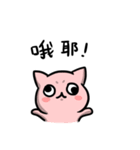 vicious cats（個別スタンプ：34）