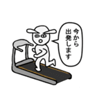 ジャガ星人サンちゃん2（個別スタンプ：13）
