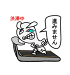 ジャガ星人サンちゃん2（個別スタンプ：14）