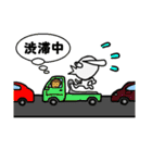 ジャガ星人サンちゃん2（個別スタンプ：15）