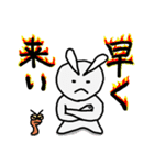 ジャガ星人サンちゃん2（個別スタンプ：17）