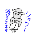 ジャガ星人サンちゃん2（個別スタンプ：23）