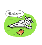 ジャガ星人サンちゃん2（個別スタンプ：28）