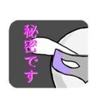 ジャガ星人サンちゃん2（個別スタンプ：38）