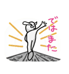 ジャガ星人サンちゃん2（個別スタンプ：39）