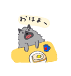 ポンちゃーん（個別スタンプ：1）