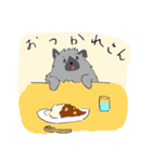 ポンちゃーん（個別スタンプ：4）