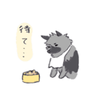 ポンちゃーん（個別スタンプ：14）