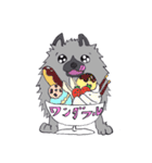 ポンちゃーん（個別スタンプ：16）