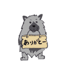 ポンちゃーん（個別スタンプ：18）