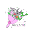 ポンちゃーん（個別スタンプ：23）
