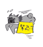 ポンちゃーん（個別スタンプ：26）