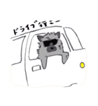 ポンちゃーん（個別スタンプ：27）