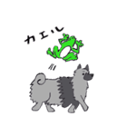 ポンちゃーん（個別スタンプ：28）