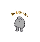 ポンちゃーん（個別スタンプ：37）