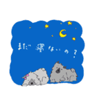 ポンちゃーん（個別スタンプ：40）