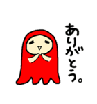 タコさんウィンナーさん（個別スタンプ：1）