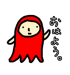 タコさんウィンナーさん（個別スタンプ：6）