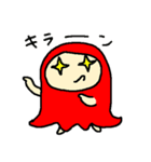 タコさんウィンナーさん（個別スタンプ：12）