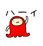 タコさんウィンナーさん（個別スタンプ：25）