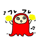 タコさんウィンナーさん（個別スタンプ：28）