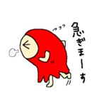 タコさんウィンナーさん（個別スタンプ：34）
