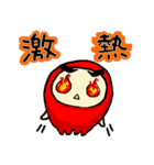 タコさんウィンナーさん（個別スタンプ：35）