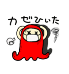 タコさんウィンナーさん（個別スタンプ：39）