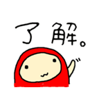 タコさんウィンナーさん（個別スタンプ：40）