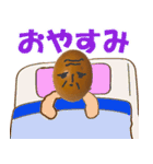キンカンなやつ（ら）（個別スタンプ：6）