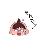 ゆかいなゆかちゃん 5（個別スタンプ：10）