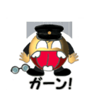 Uri！~うりっ~ vol.3（個別スタンプ：16）