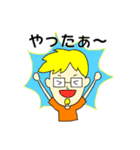 ONLINEコーチング（個別スタンプ：4）