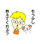 ONLINEコーチング（個別スタンプ：10）