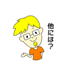 ONLINEコーチング（個別スタンプ：15）