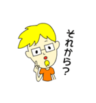 ONLINEコーチング（個別スタンプ：18）