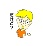 ONLINEコーチング（個別スタンプ：19）