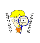 ONLINEコーチング（個別スタンプ：20）