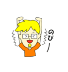 ONLINEコーチング（個別スタンプ：21）
