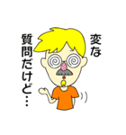 ONLINEコーチング（個別スタンプ：22）