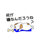 ONLINEコーチング（個別スタンプ：24）